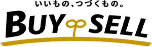 バイセル