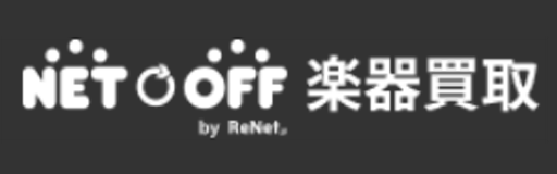 ネットオフ